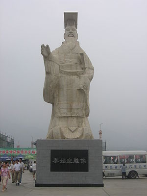 Marble statue of Emperor Cin Shihhuang, the fi...