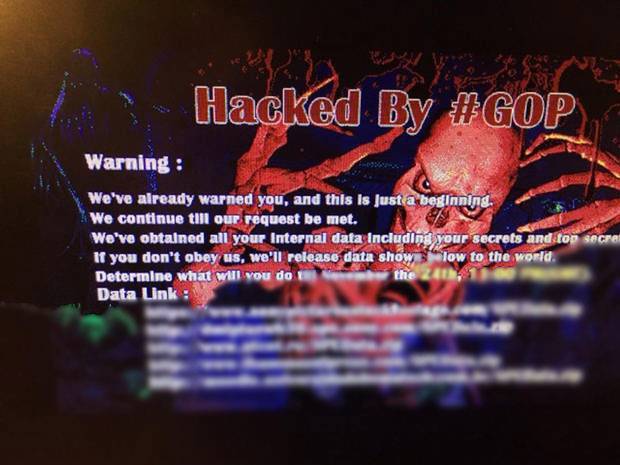 Está fue la imagen que aparecieron en los monitores de las computadoras de Sony tras el ciberataque.