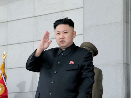 Líder de Corea del Norte Kim Jong-un. 